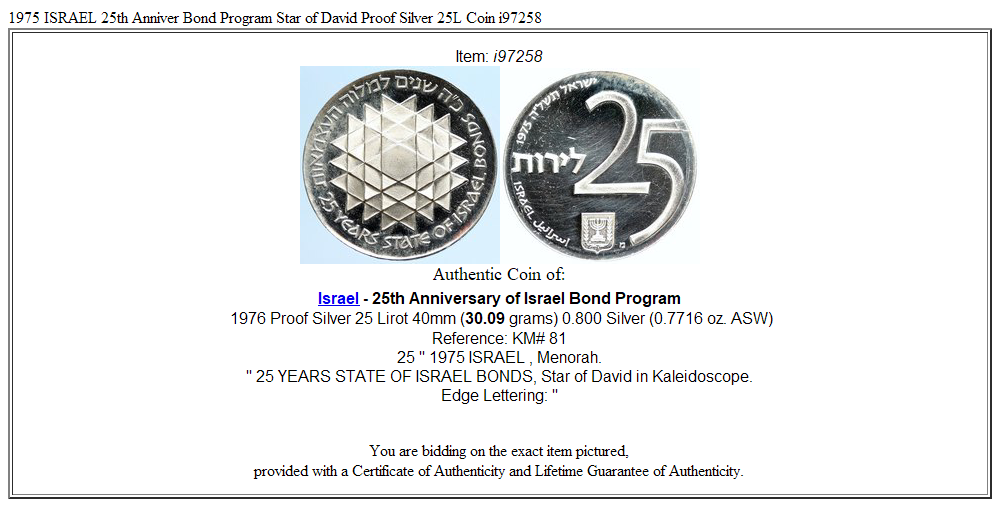 1975 ISRAEL 25th Anniver Bond Program Star of David Proof Silver 25L Coin i97258