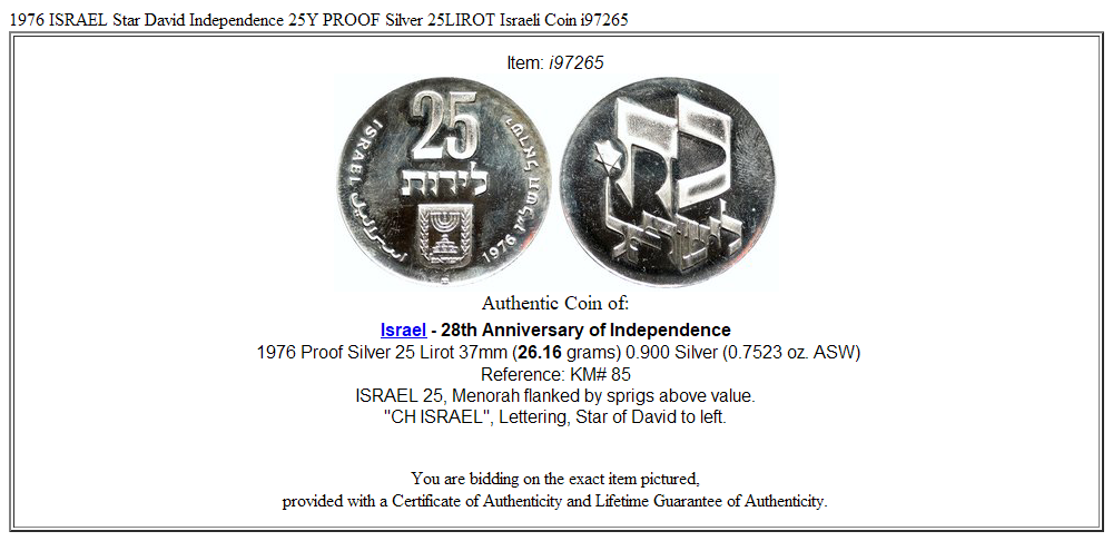 1976 ISRAEL Star David Independence 25Y PROOF Silver 25LIROT Israeli Coin i97265