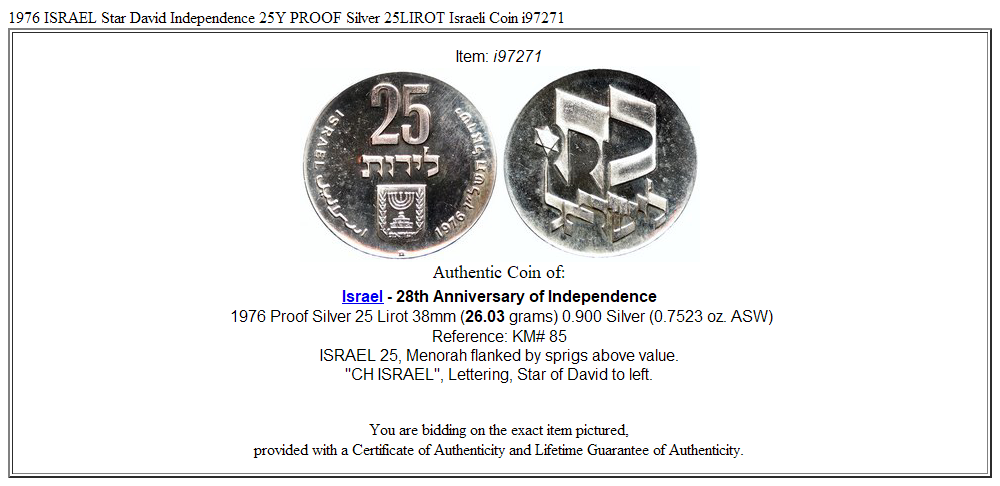 1976 ISRAEL Star David Independence 25Y PROOF Silver 25LIROT Israeli Coin i97271