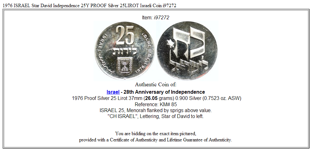 1976 ISRAEL Star David Independence 25Y PROOF Silver 25LIROT Israeli Coin i97272