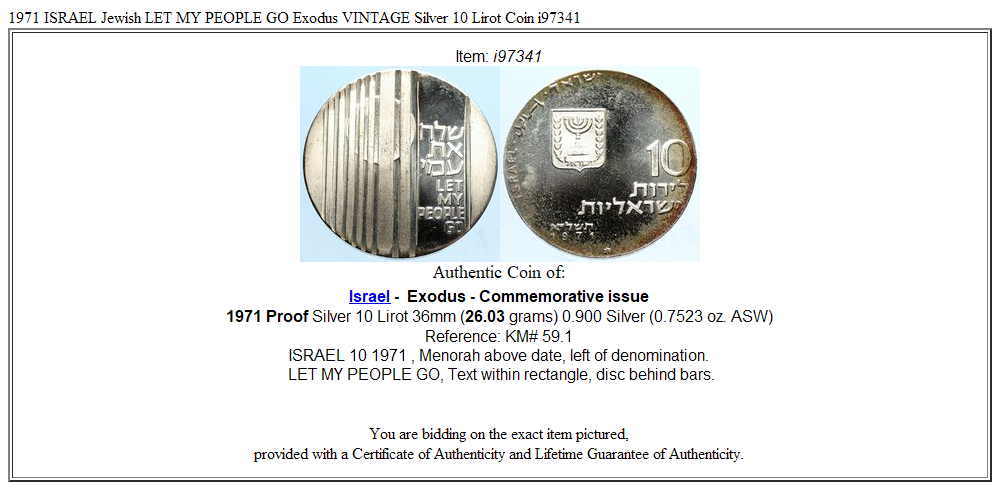 1971 ISRAEL Jewish LET MY PEOPLE GO Exodus VINTAGE Silver 10 Lirot Coin i97341