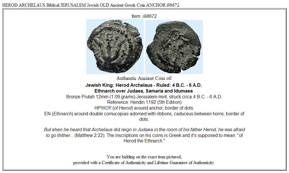 HEROD ARCHELAUS Biblical JERUSALEM Jewish OLD Ancient Greek Coin ANCHOR i98672