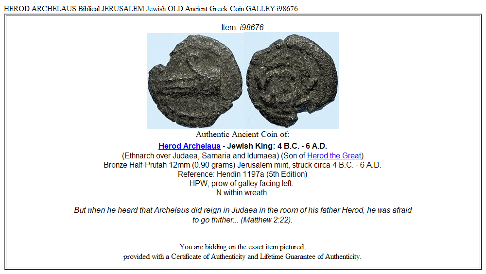 HEROD ARCHELAUS Biblical JERUSALEM Jewish OLD Ancient Greek Coin GALLEY i98676