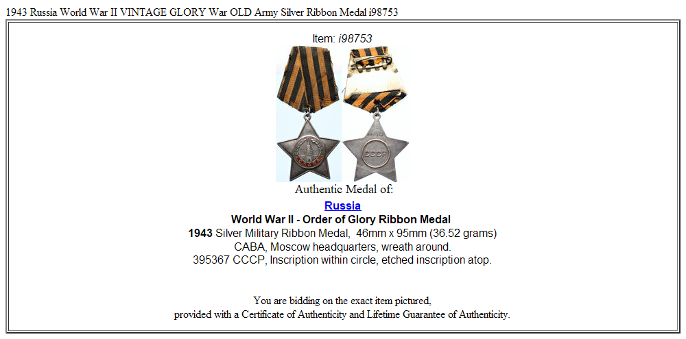 1943 Russia World War II VINTAGE GLORY War OLD Army Silver Ribbon Medal i98753