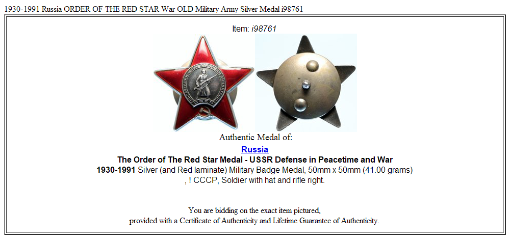 1930-1991 Russia ORDER OF THE RED STAR War OLD Military Army Silver Medal i98761