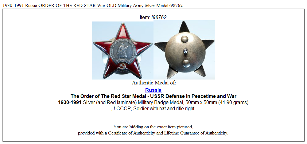 1930-1991 Russia ORDER OF THE RED STAR War OLD Military Army Silver Medal i98762