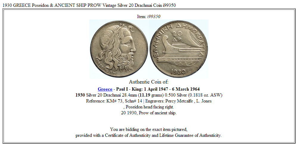 1930 GREECE Poseidon & ANCIENT SHIP PROW Vintage Silver 20 Drachmai Coin i99350