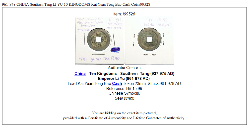 961-978 CHINA Southern Tang LI YU 10 KINGDOMS Kai Yuan Tong Bao Cash Coin i99528