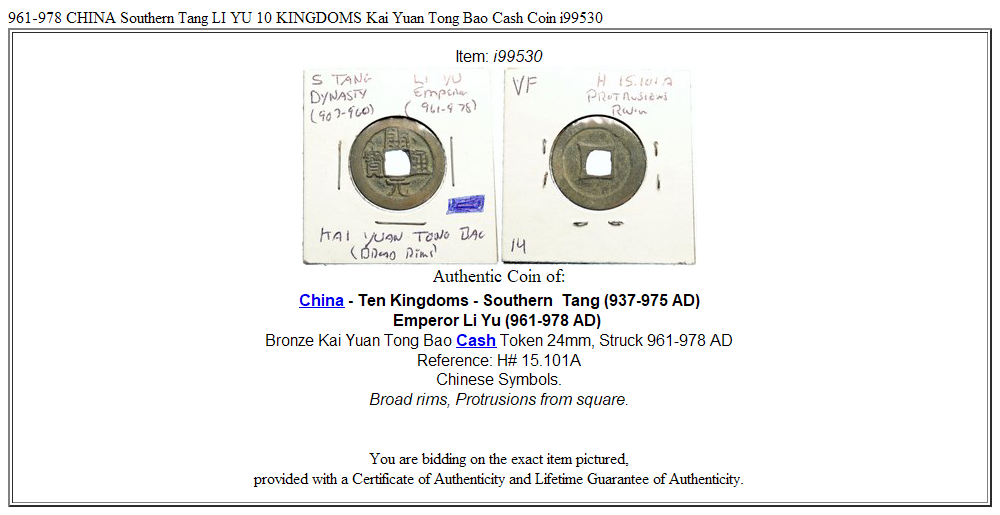 961-978 CHINA Southern Tang LI YU 10 KINGDOMS Kai Yuan Tong Bao Cash Coin i99530