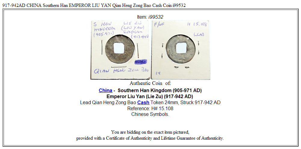 917-942AD CHINA Southern Han EMPEROR LIU YAN Qian Heng Zong Bao Cash Coin i99532