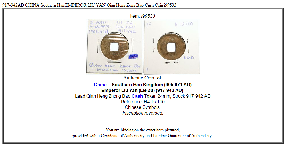 917-942AD CHINA Southern Han EMPEROR LIU YAN Qian Heng Zong Bao Cash Coin i99533