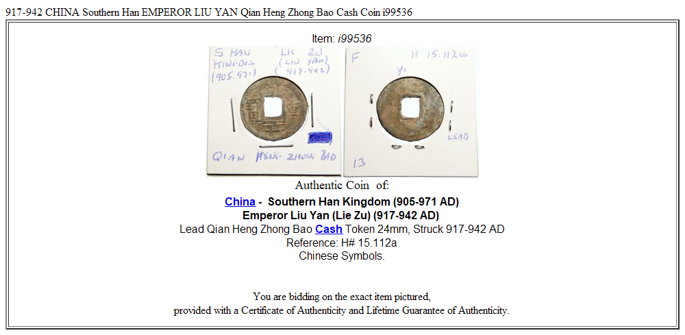 917-942 CHINA Southern Han EMPEROR LIU YAN Qian Heng Zhong Bao Cash Coin i99536