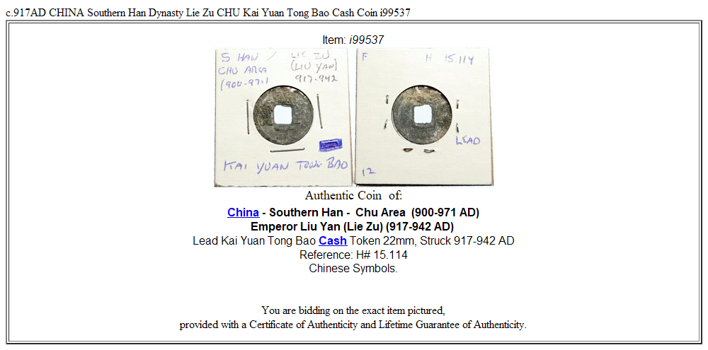 c.917AD CHINA Southern Han Dynasty Lie Zu CHU Kai Yuan Tong Bao Cash Coin i99537