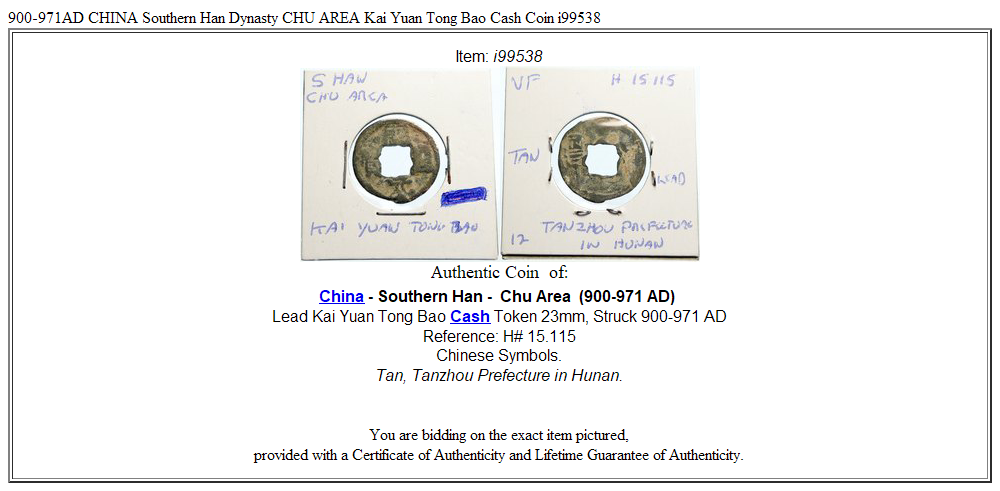 900-971AD CHINA Southern Han Dynasty CHU AREA Kai Yuan Tong Bao Cash Coin i99538