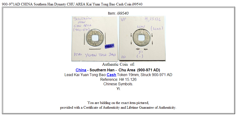 900-971AD CHINA Southern Han Dynasty CHU AREA Kai Yuan Tong Bao Cash Coin i99540