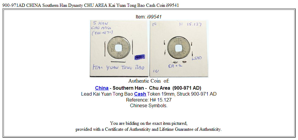 900-971AD CHINA Southern Han Dynasty CHU AREA Kai Yuan Tong Bao Cash Coin i99541