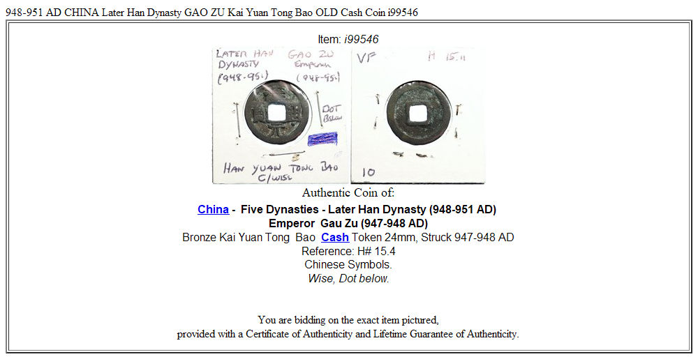 948-951 AD CHINA Later Han Dynasty GAO ZU Kai Yuan Tong Bao OLD Cash Coin i99546