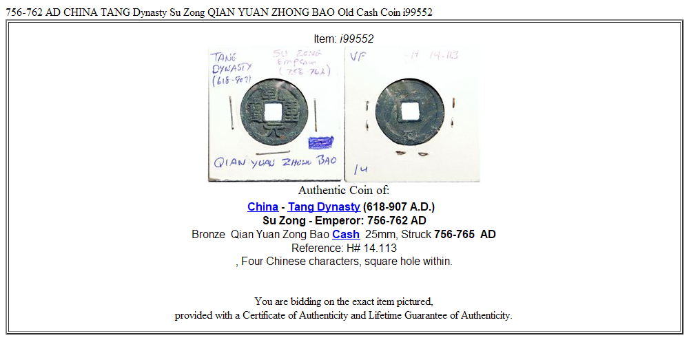 756-762 AD CHINA TANG Dynasty Su Zong QIAN YUAN ZHONG BAO Old Cash Coin i99552