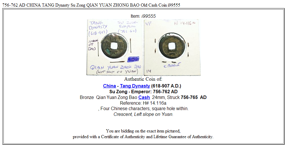 756-762 AD CHINA TANG Dynasty Su Zong QIAN YUAN ZHONG BAO Old Cash Coin i99555