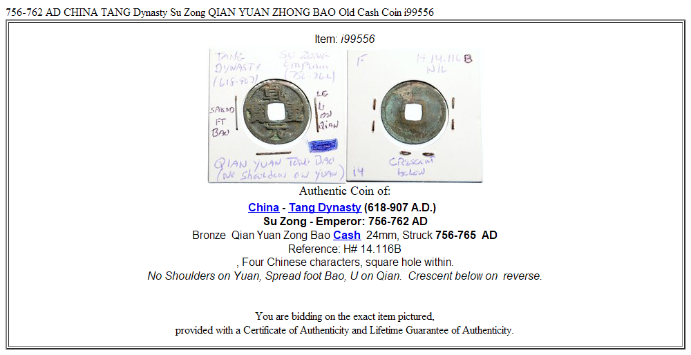 756-762 AD CHINA TANG Dynasty Su Zong QIAN YUAN ZHONG BAO Old Cash Coin i99556