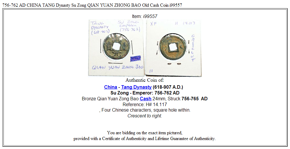 756-762 AD CHINA TANG Dynasty Su Zong QIAN YUAN ZHONG BAO Old Cash Coin i99557