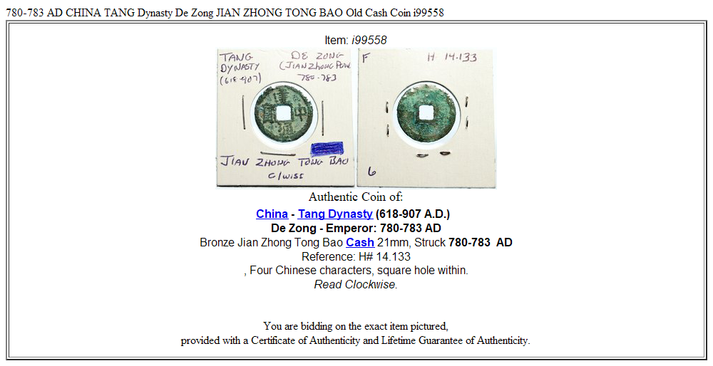 780-783 AD CHINA TANG Dynasty De Zong JIAN ZHONG TONG BAO Old Cash Coin i99558