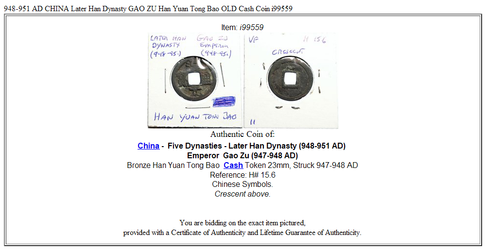 948-951 AD CHINA Later Han Dynasty GAO ZU Han Yuan Tong Bao OLD Cash Coin i99559