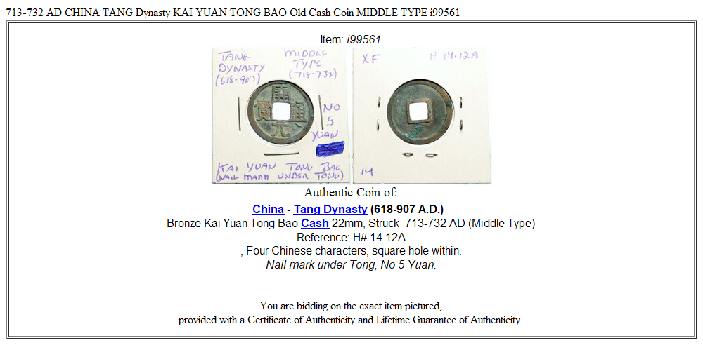 713-732 AD CHINA TANG Dynasty KAI YUAN TONG BAO Old Cash Coin MIDDLE TYPE i99561