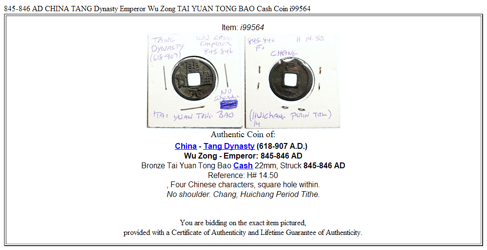 845-846 AD CHINA TANG Dynasty Emperor Wu Zong TAI YUAN TONG BAO Cash Coin i99564