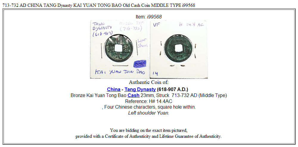 713-732 AD CHINA TANG Dynasty KAI YUAN TONG BAO Old Cash Coin MIDDLE TYPE i99568