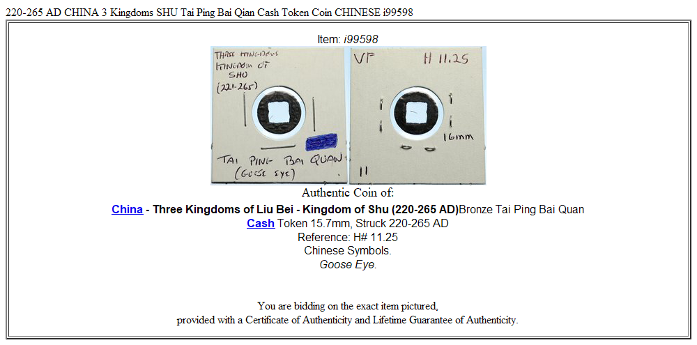 220-265 AD CHINA 3 Kingdoms SHU Tai Ping Bai Qian Cash Token Coin CHINESE i99598