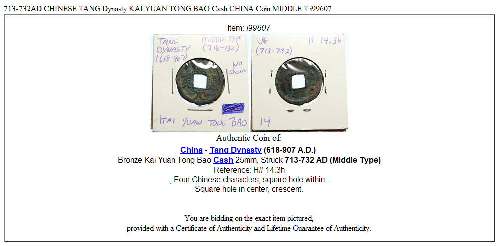 713-732AD CHINESE TANG Dynasty KAI YUAN TONG BAO Cash CHINA Coin MIDDLE T i99607