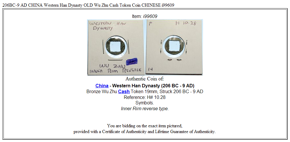 206BC-9 AD CHINA Western Han Dynasty OLD Wu Zhu Cash Token Coin CHINESE i99609