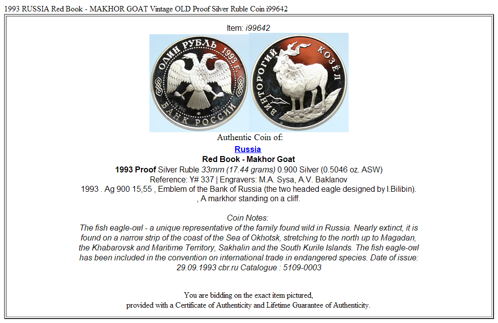 1993 RUSSIA Red Book - MAKHOR GOAT Vintage OLD Proof Silver Ruble Coin i99642