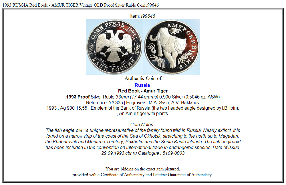 1993 RUSSIA Red Book - AMUR TIGER Vintage OLD Proof Silver Ruble Coin i99646