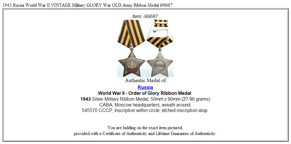 1943 Russia World War II VINTAGE Military GLORY War OLD Army Ribbon Medal i99687