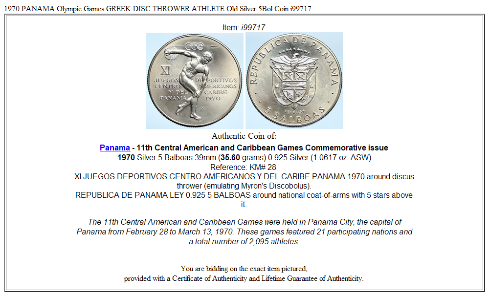 1970 PANAMA Olympic Games GREEK DISC THROWER ATHLETE Old Silver 5Bol Coin i99717