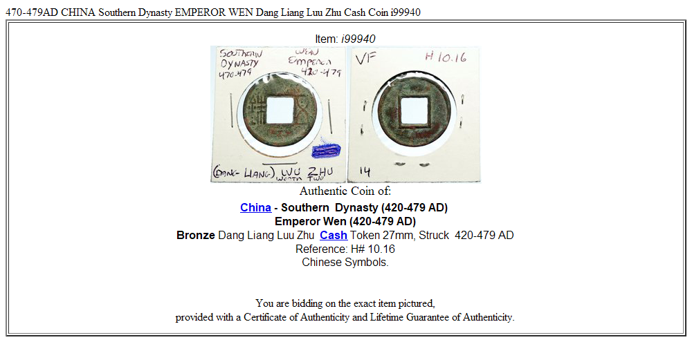 470-479AD CHINA Southern Dynasty EMPEROR WEN Dang Liang Luu Zhu Cash Coin i99940