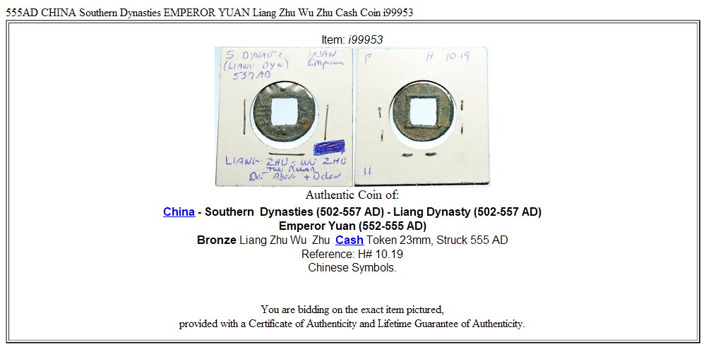 555AD CHINA Southern Dynasties EMPEROR YUAN Liang Zhu Wu Zhu Cash Coin i99953