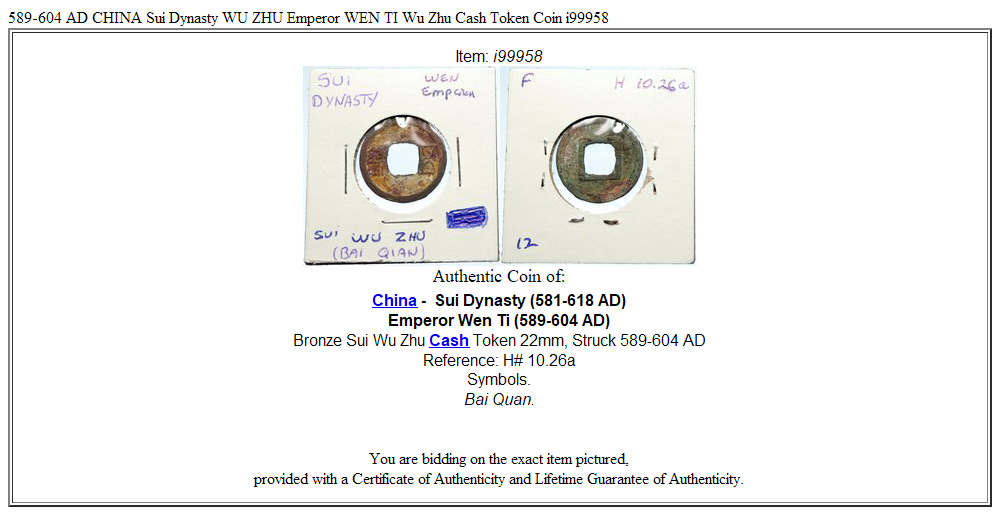589-604 AD CHINA Sui Dynasty WU ZHU Emperor WEN TI Wu Zhu Cash Token Coin i99958