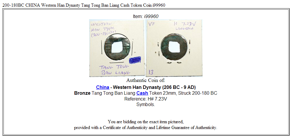 200-180BC CHINA Western Han Dynasty Tang Tong Ban Liang Cash Token Coin i99960