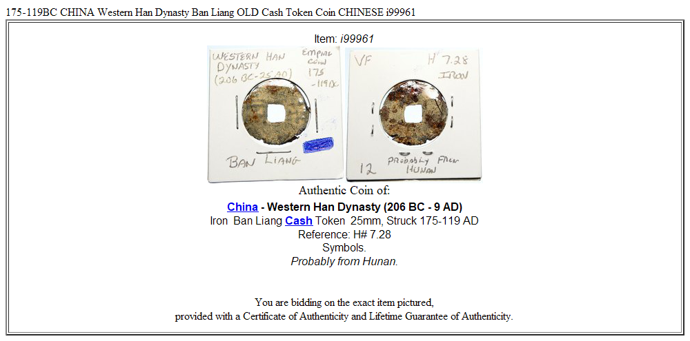 175-119BC CHINA Western Han Dynasty Ban Liang OLD Cash Token Coin CHINESE i99961