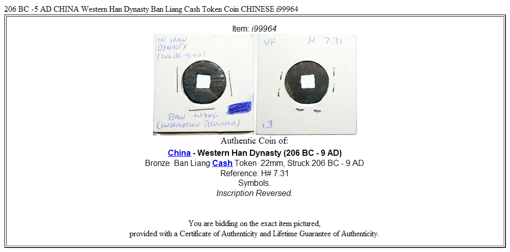 206 BC -5 AD CHINA Western Han Dynasty Ban Liang Cash Token Coin CHINESE i99964