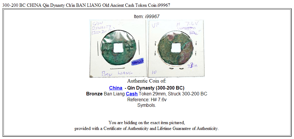 300-200 BC CHINA Qin Dynasty Ch'in BAN LIANG Old Ancient Cash Token Coin i99967