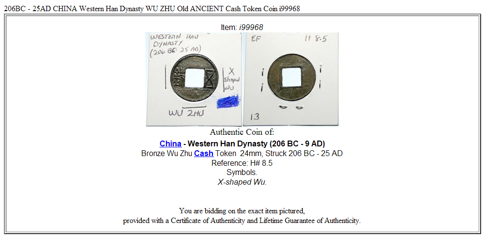 206BC - 25AD CHINA Western Han Dynasty WU ZHU Old ANCIENT Cash Token Coin i99968