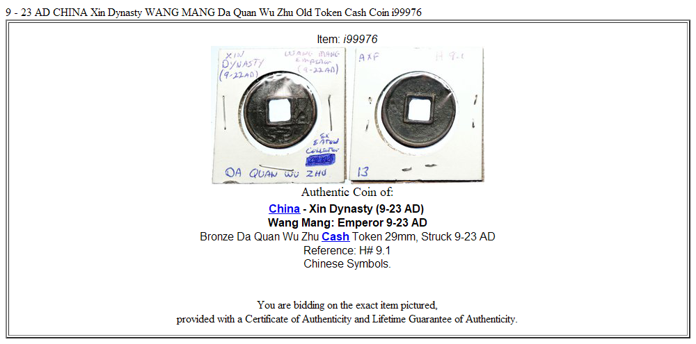 9 - 23 AD CHINA Xin Dynasty WANG MANG Da Quan Wu Zhu Old Token Cash Coin i99976