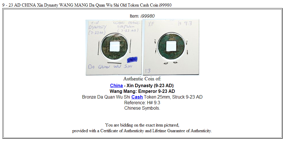 9 - 23 AD CHINA Xin Dynasty WANG MANG Da Quan Wu Shi Old Token Cash Coin i99980