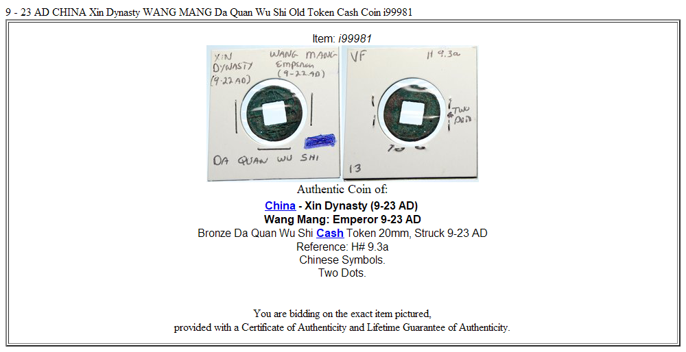 9 - 23 AD CHINA Xin Dynasty WANG MANG Da Quan Wu Shi Old Token Cash Coin i99981