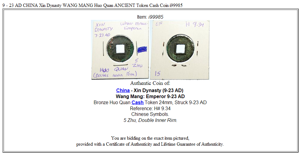 9 - 23 AD CHINA Xin Dynasty WANG MANG Huo Quan ANCIENT Token Cash Coin i99985