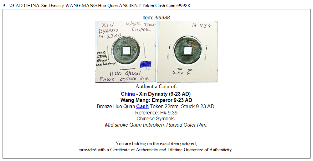 9 - 23 AD CHINA Xin Dynasty WANG MANG Huo Quan ANCIENT Token Cash Coin i99988